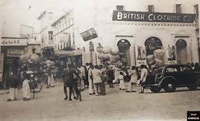 british occupied karachi..