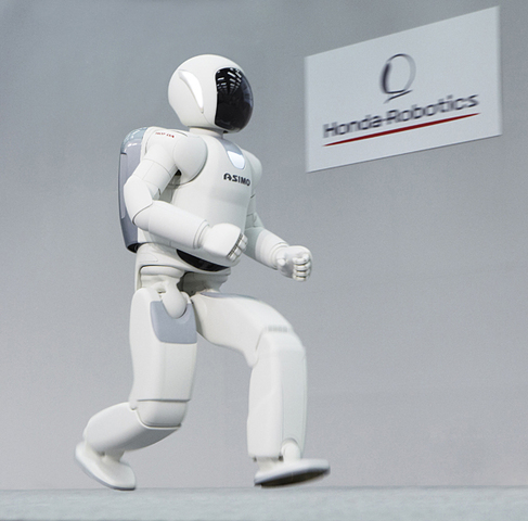 ASIMO