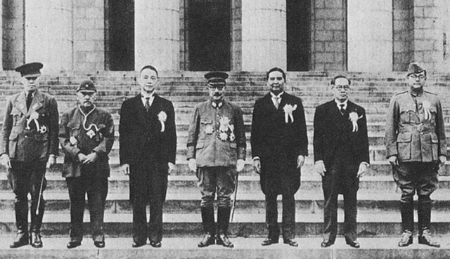 Formation of the Axis Powers