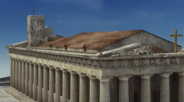 Frankish occupation " NOTRE-DAME of Athens"