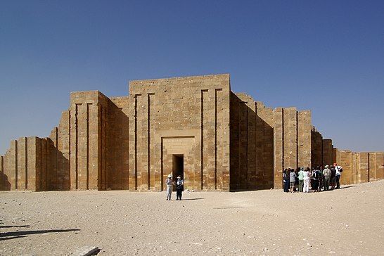 SAQQARA