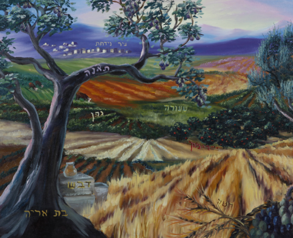 EXÍLIOS ( NÓMADAS)