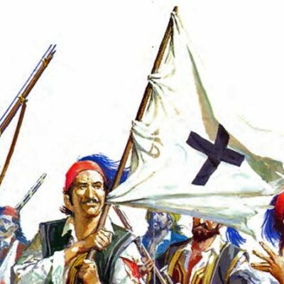 Timeline: Η Επανάσταση του 1821