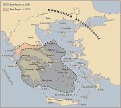 Πρωτόκολλο Λονδίνου