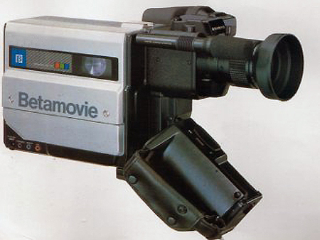 Sony Betamovie BMC-100P Camcorder