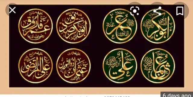 Time line of Khilafat-e- Rashideen