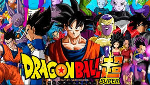 DRAGON BALL
