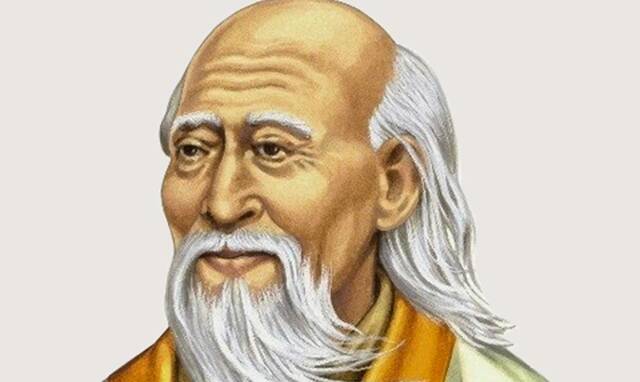 LAO TZU - (618-907 C.E.)