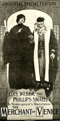 El mercader de Venecia