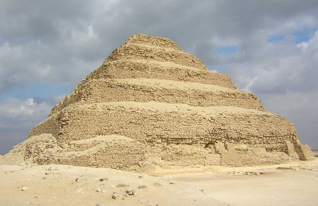 First Pyramid
