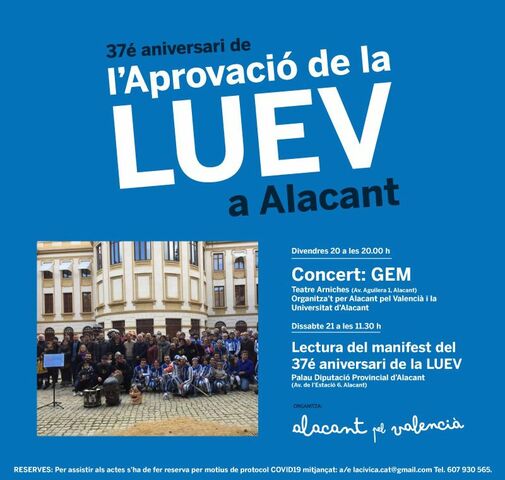 37é aniversari de la LUEV