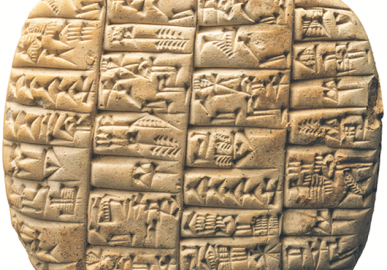 Invention de l'écriture