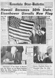 Hawaii becomes a state