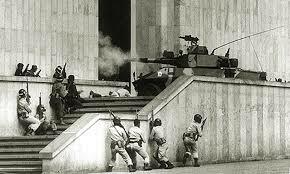 Toma del palacio de justicia 1