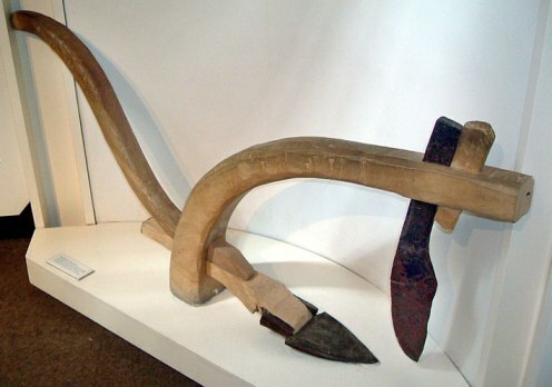 Invent de l'Arada de Rotherham