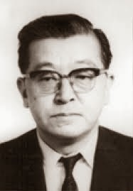 Kaouru Ishikawa (1915-1989)