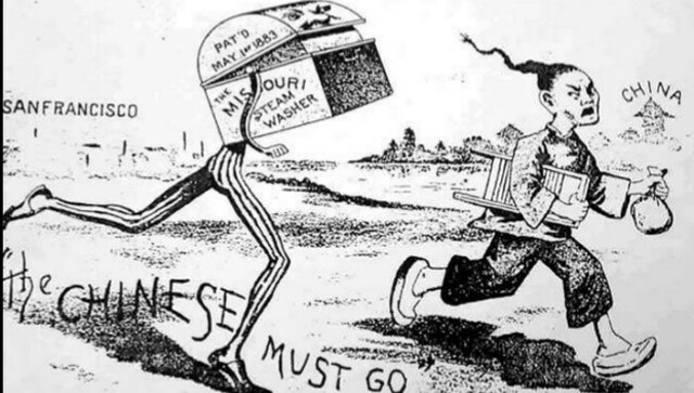 Chinese Exclusion Act of 1882