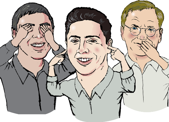 Segundo Congreso Nacional de Instrucción