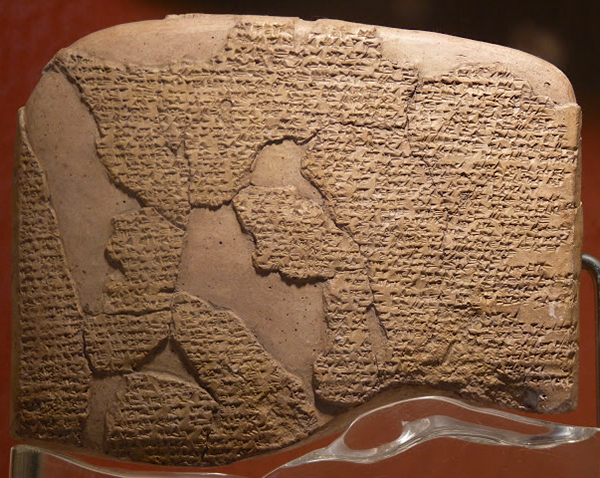 Tratado de Qadesh o Tratado de Kadesh