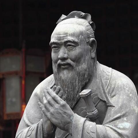 Confucius (551 - 479 BCE)