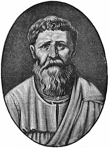 Ethical Philosopher: Augustine (354- 430)