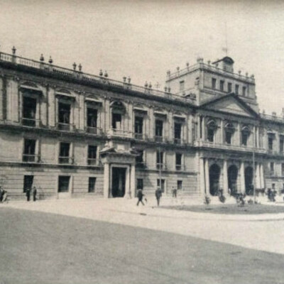 Timeline: Educación Superior en México