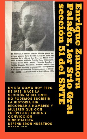 Sanatorio del Magisterio