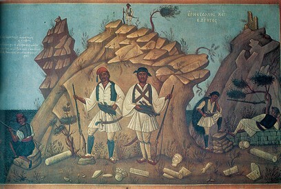 Β΄Εθνοσυνέλευση (Άστρος, 29 Μαρτίου-18 Απριλίου 1823)