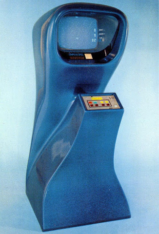 Primera Máquina Arcade y Juego de Arcade