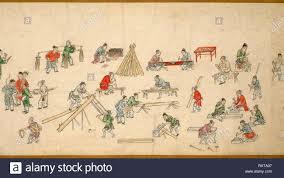 China "TIEMPOS DE PAZ"