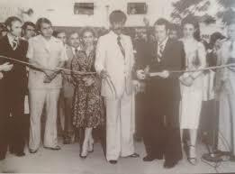 Se realizo la Primera Feria Nacional del Libro.