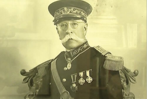 Gobierno del General Amado Aguirre.