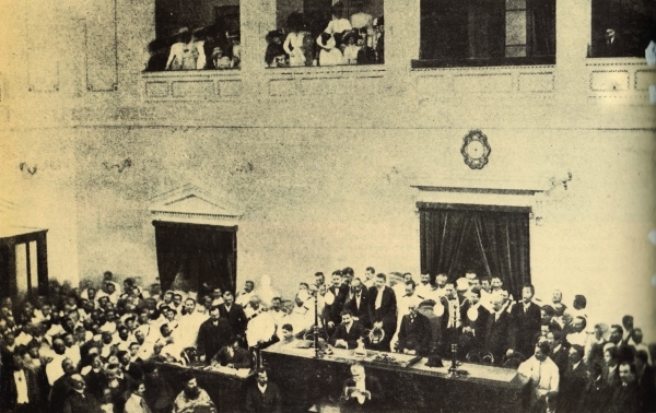 Απόφαση της Βουλής για αναθεώρηση του Συντάγματος