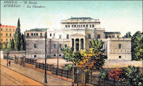 Δεύτερες εκλογές το Νοέμβριο του 1910