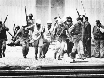 Toma del palacio de justicia 5