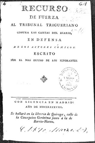 España Recurso de Fuerza