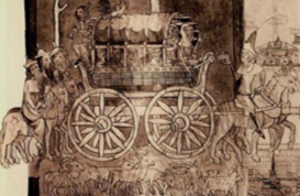 El renacimiento XVII