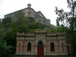Conferencia Interamericana de Seguridad Social.