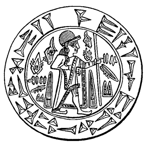 Se compiló el código Hitita