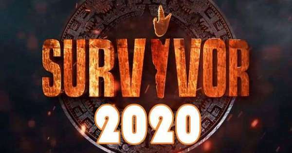 Νικητής 2020 - ???