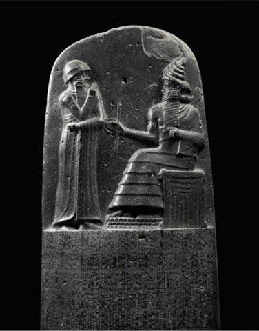 Stele di Hammurabi