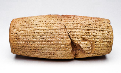 CIRO EL GRANDE Y EL CILINDRO DE CIRO