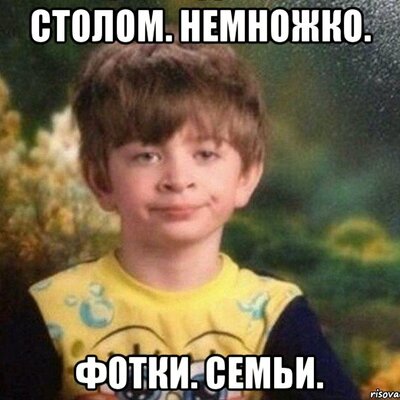 Timeline: My Family :))