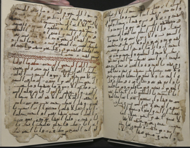 Constitución de Medina (edad media)