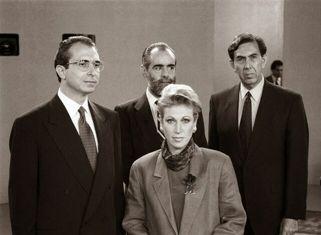 Primer debate presidencial