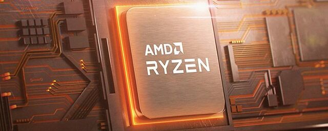Ryzen