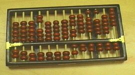 Timeline: Historia de las computadoras ( El antes y el despues )