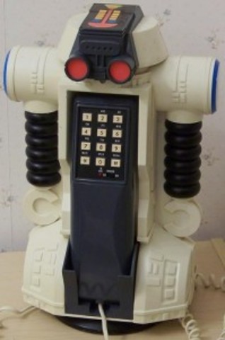 My Robot Phone