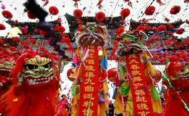 Regionalización Asiática