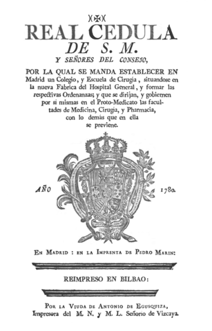 Real Cédula de Fundación de la Universidad